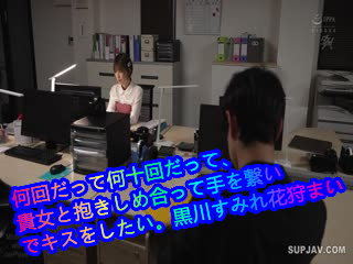 [无码破解]DASS-211何回だって何十回だって、貴女と抱きしめ合って手を繋いでキスをしたい。黒川すみれ花狩まい第01集